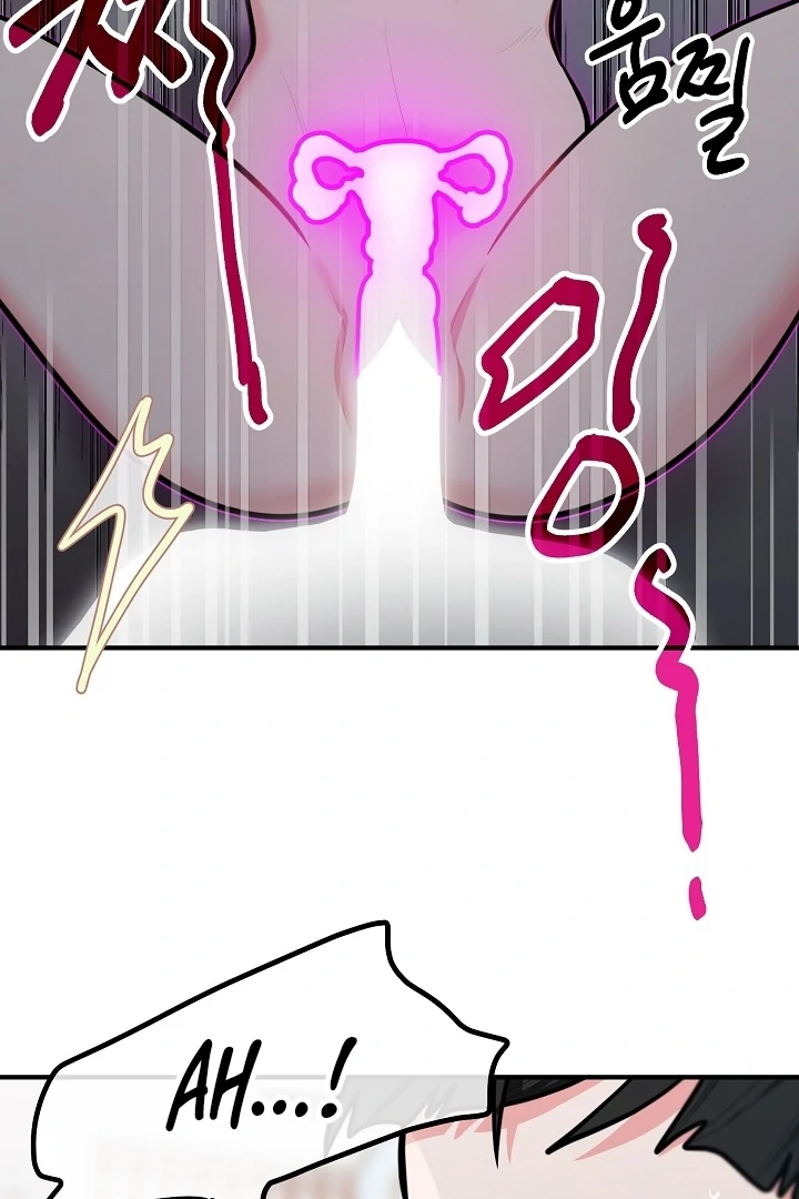 Killing My Honey Chapter 20 - Page 33