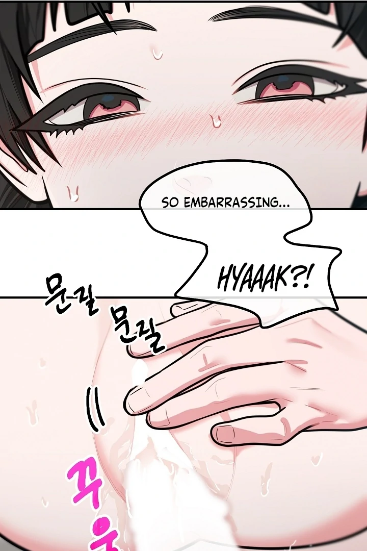 Killing My Honey Chapter 20 - Page 43