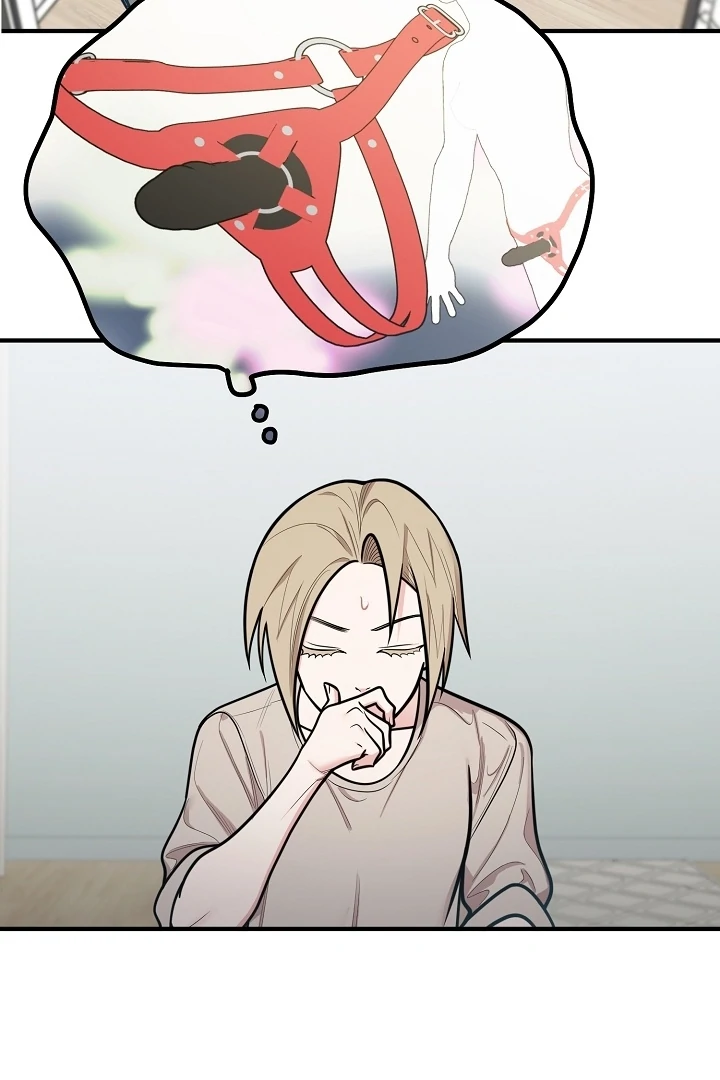 Killing My Honey Chapter 20 - Page 50