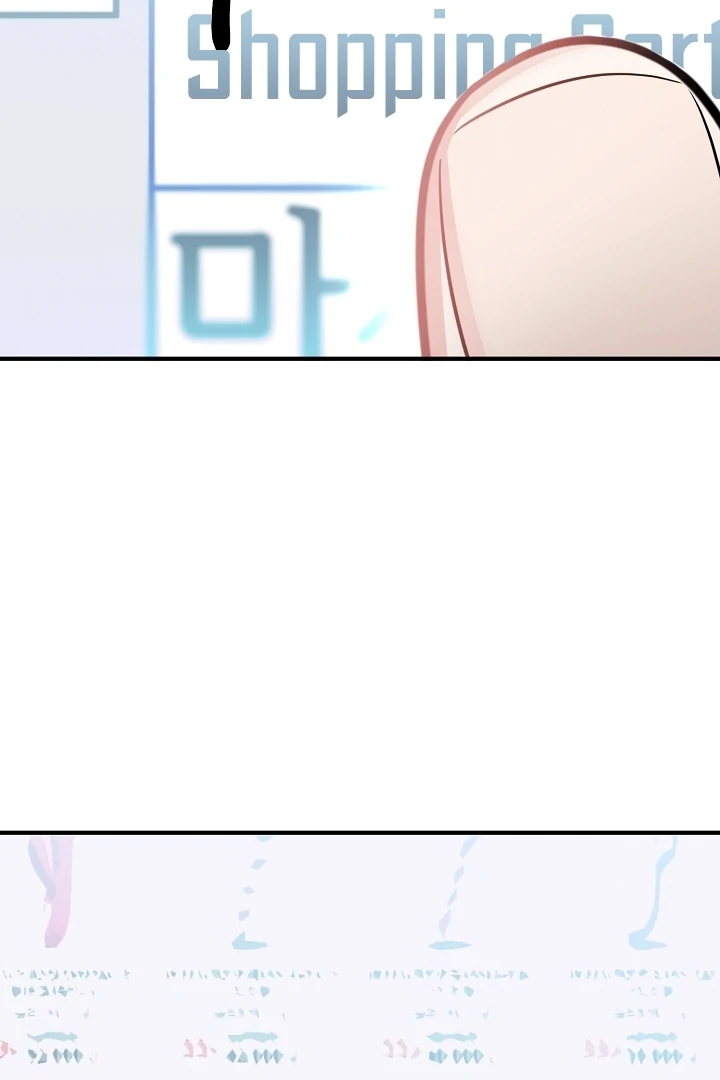 Killing My Honey Chapter 20 - Page 53