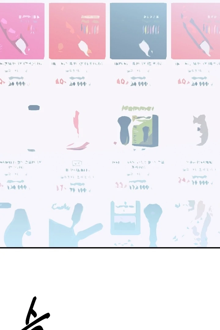 Killing My Honey Chapter 20 - Page 54