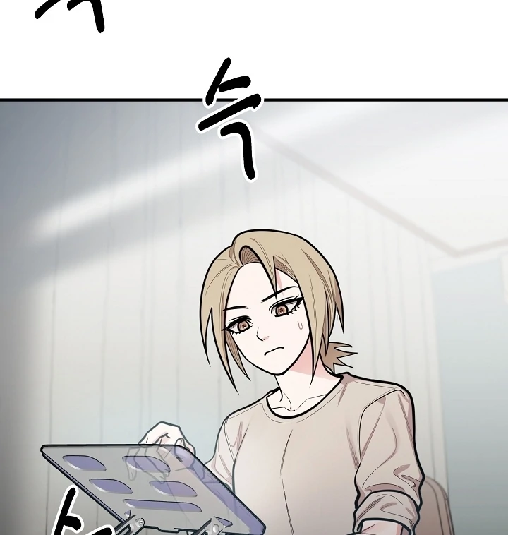 Killing My Honey Chapter 20 - Page 55