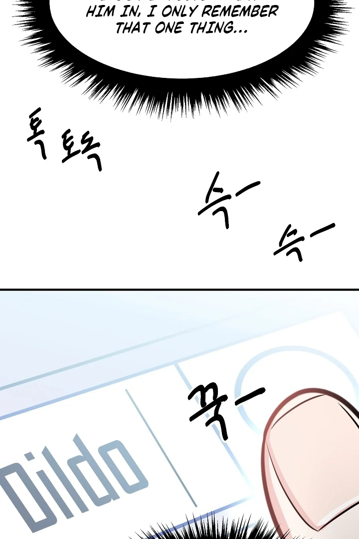 Killing My Honey Chapter 20 - Page 58