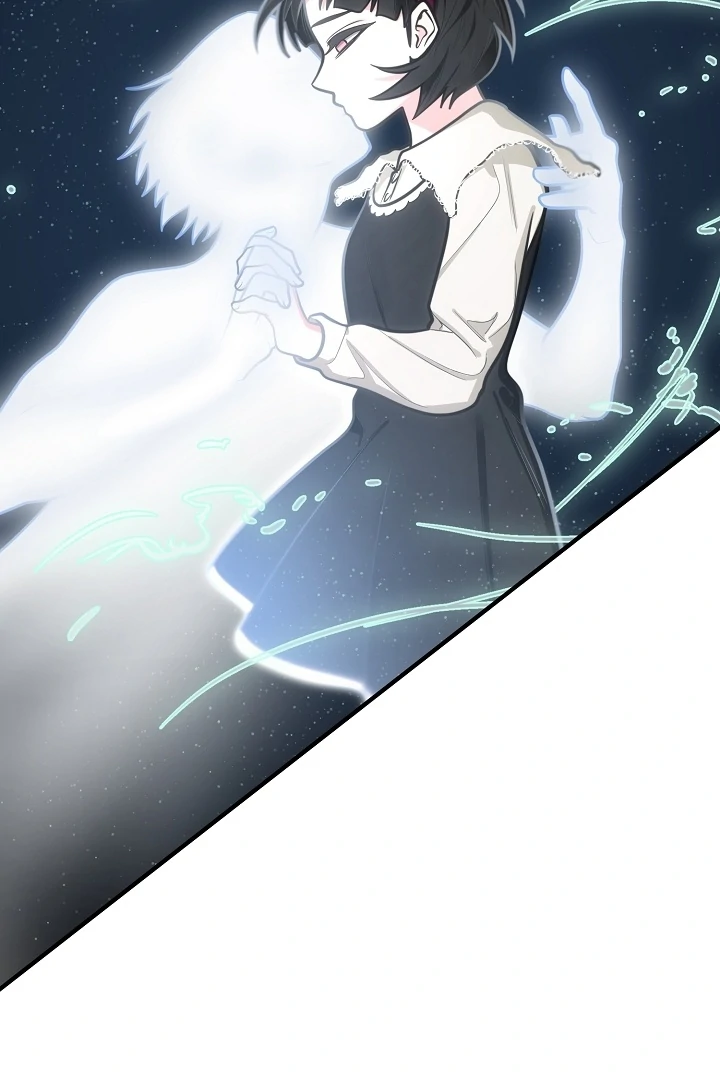 Killing My Honey Chapter 20 - Page 7