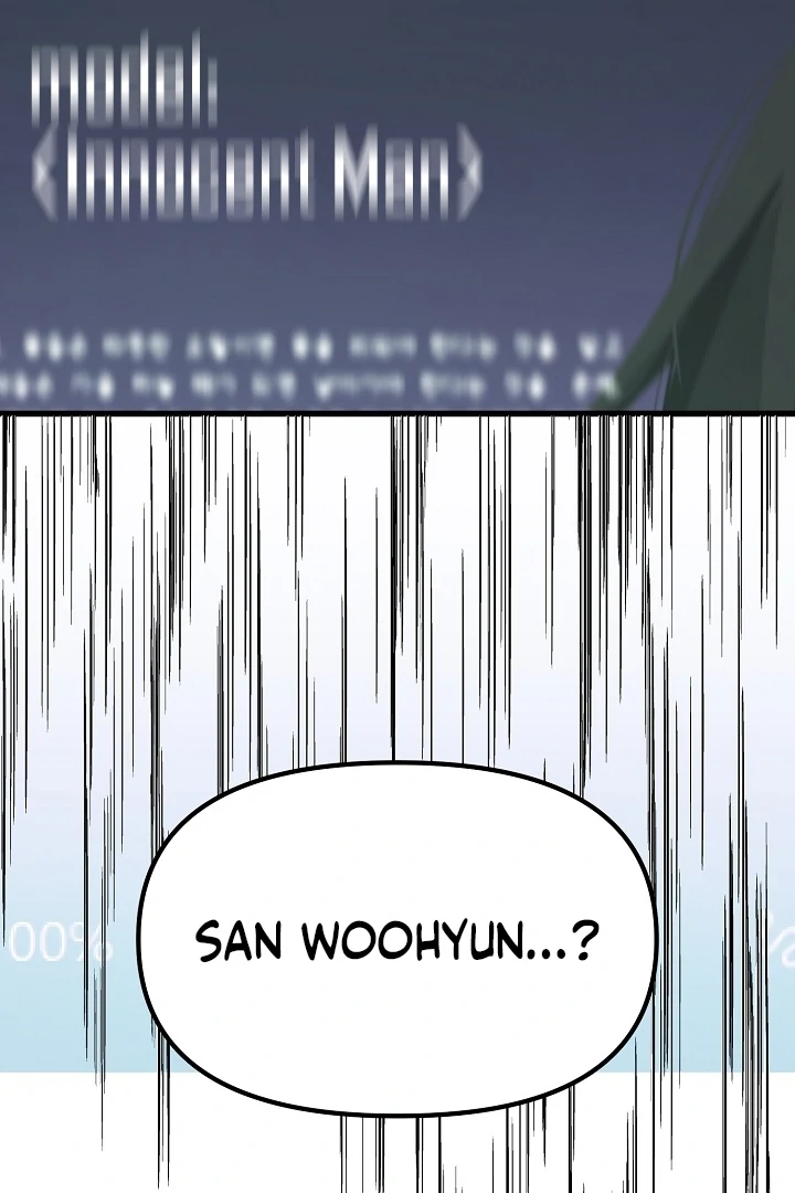 Killing My Honey Chapter 20 - Page 64