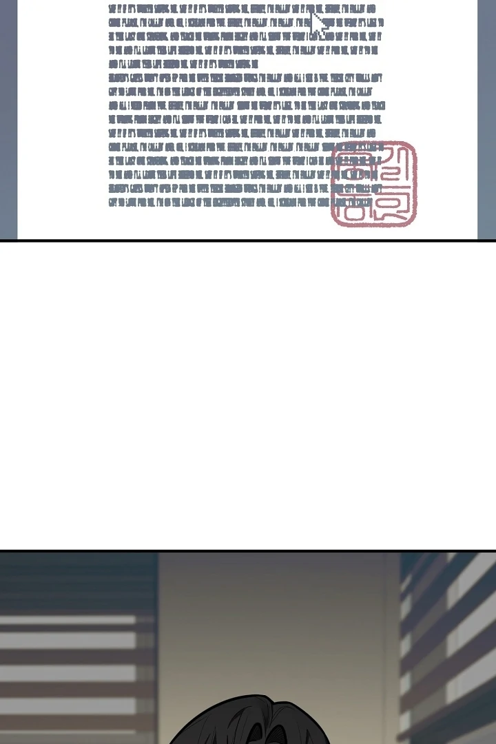 Killing My Honey Chapter 20 - Page 67