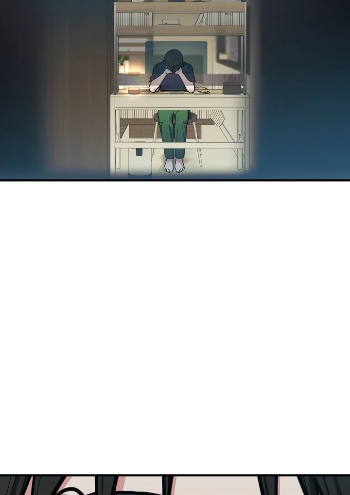 Killing My Honey Chapter 20 - Page 69