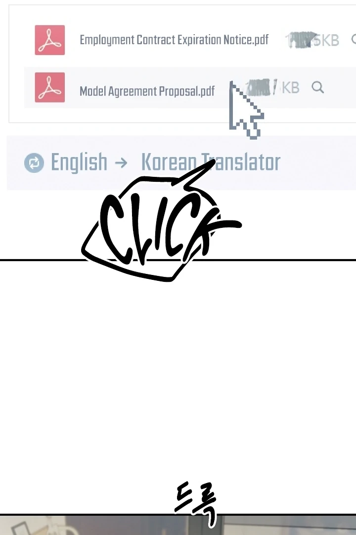 Killing My Honey Chapter 20 - Page 71