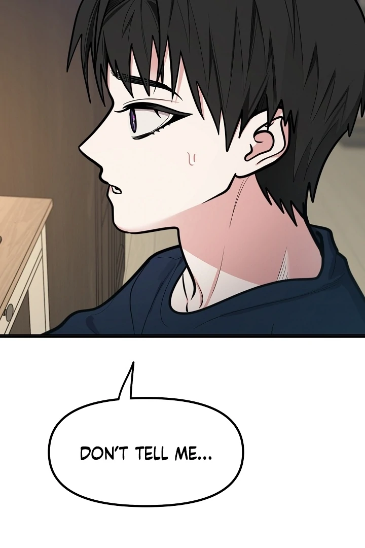 Killing My Honey Chapter 20 - Page 73