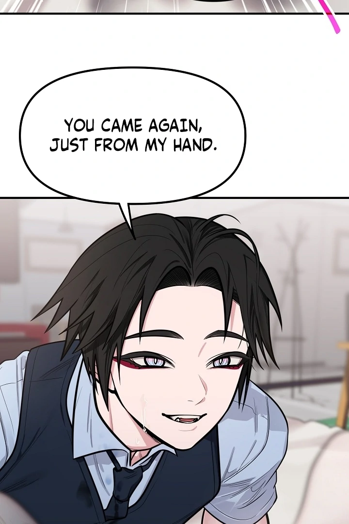 Killing My Honey Chapter 20 - Page 10