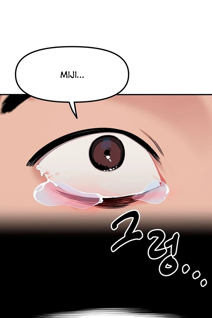 Killing My Honey Chapter 3 - Page 12