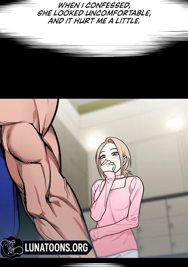 Killing My Honey Chapter 3 - Page 14