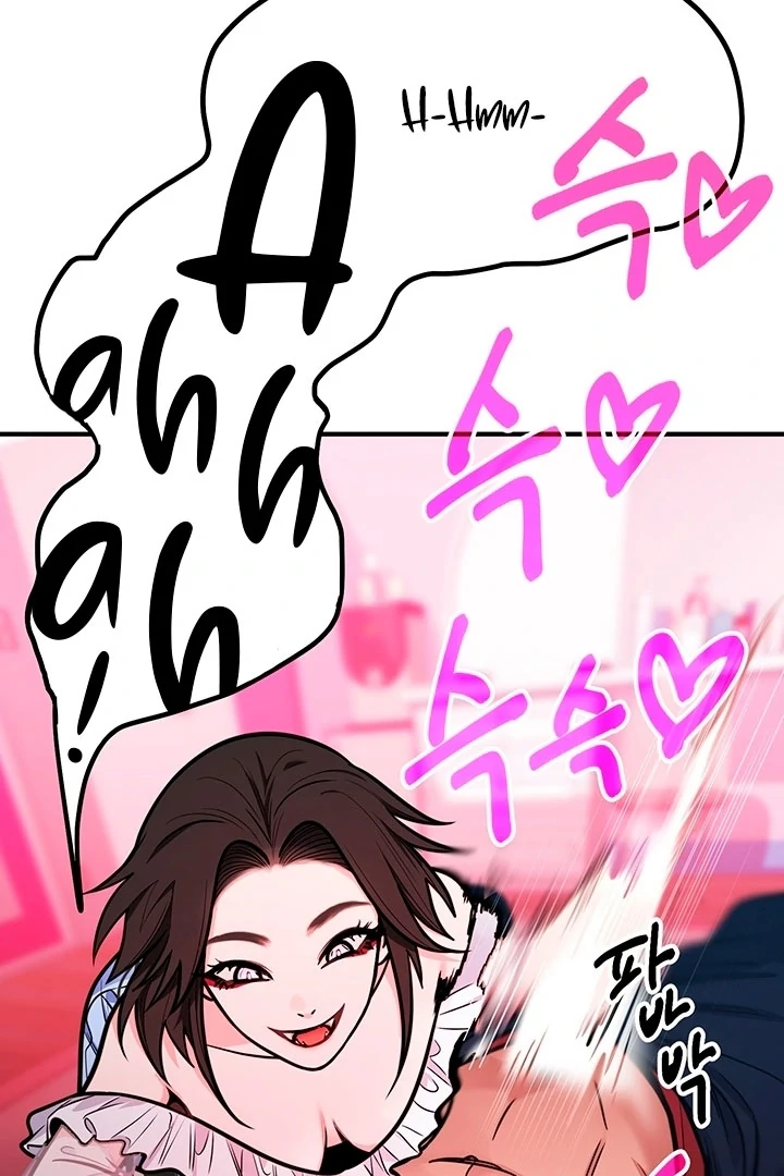 Killing My Honey Chapter 3 - Page 33