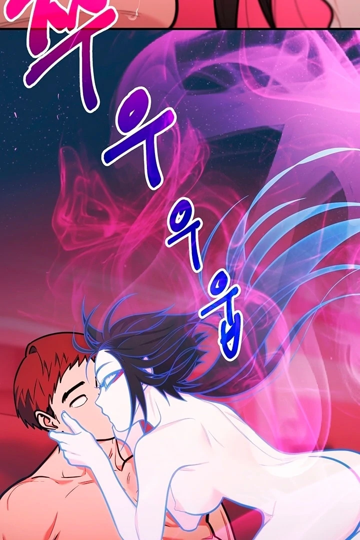 Killing My Honey Chapter 3 - Page 37