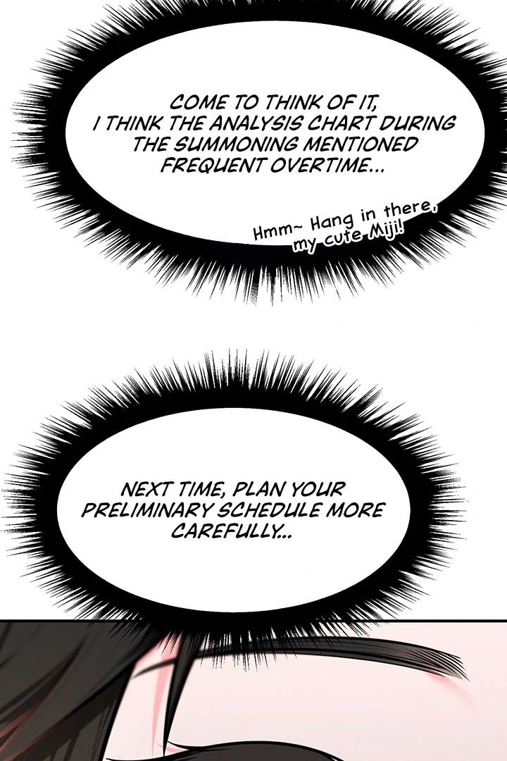 Killing My Honey Chapter 3 - Page 5