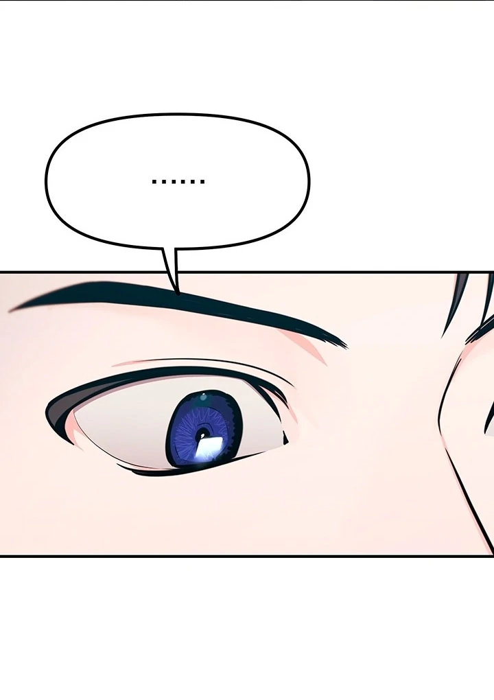 Killing My Honey Chapter 3 - Page 54