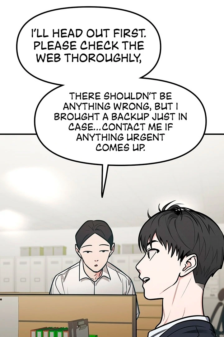 Killing My Honey Chapter 3 - Page 57