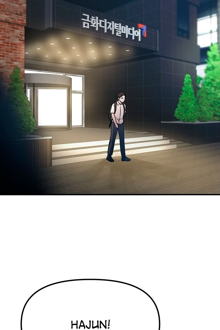 Killing My Honey Chapter 3 - Page 59