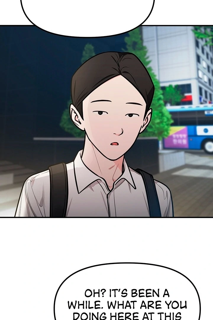 Killing My Honey Chapter 3 - Page 60