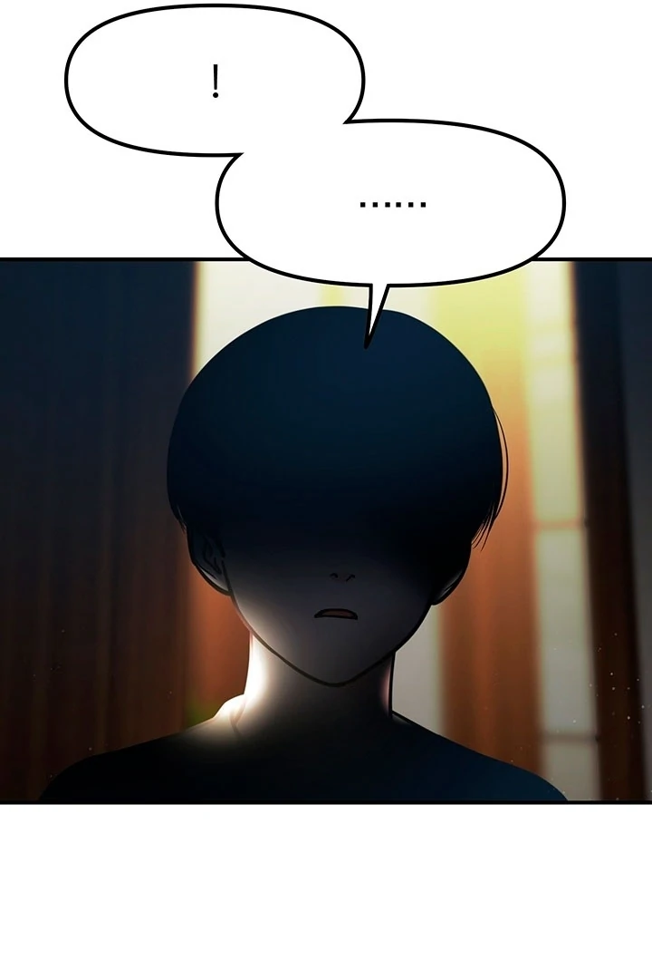 Killing My Honey Chapter 3 - Page 69