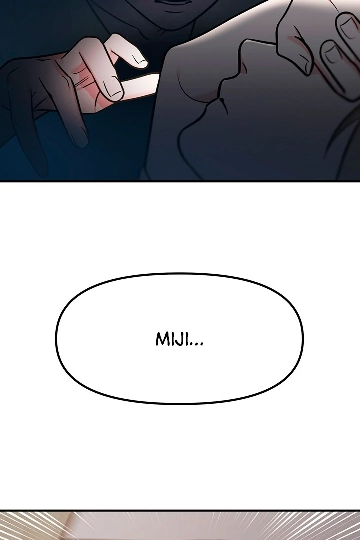Killing My Honey Chapter 3 - Page 74