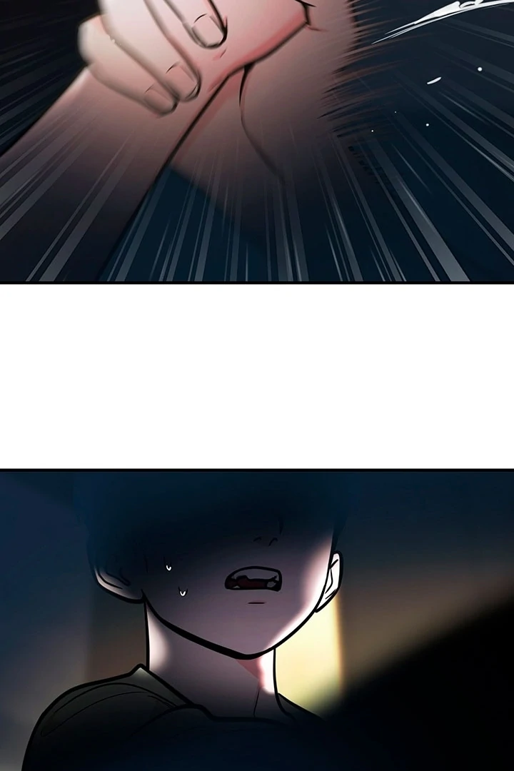 Killing My Honey Chapter 3 - Page 76