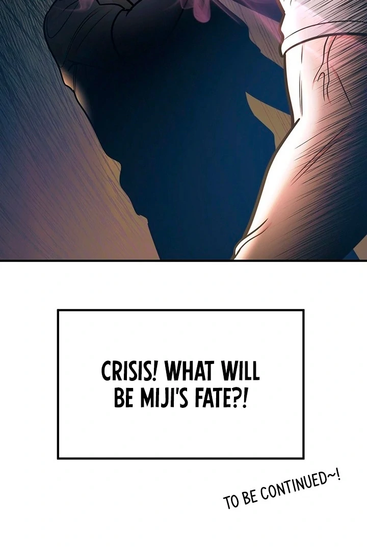 Killing My Honey Chapter 3 - Page 78