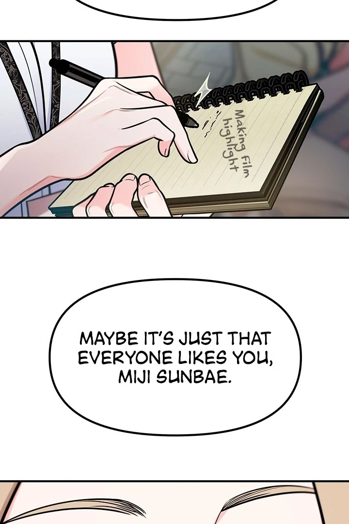 Killing My Honey Chapter 4 - Page 21