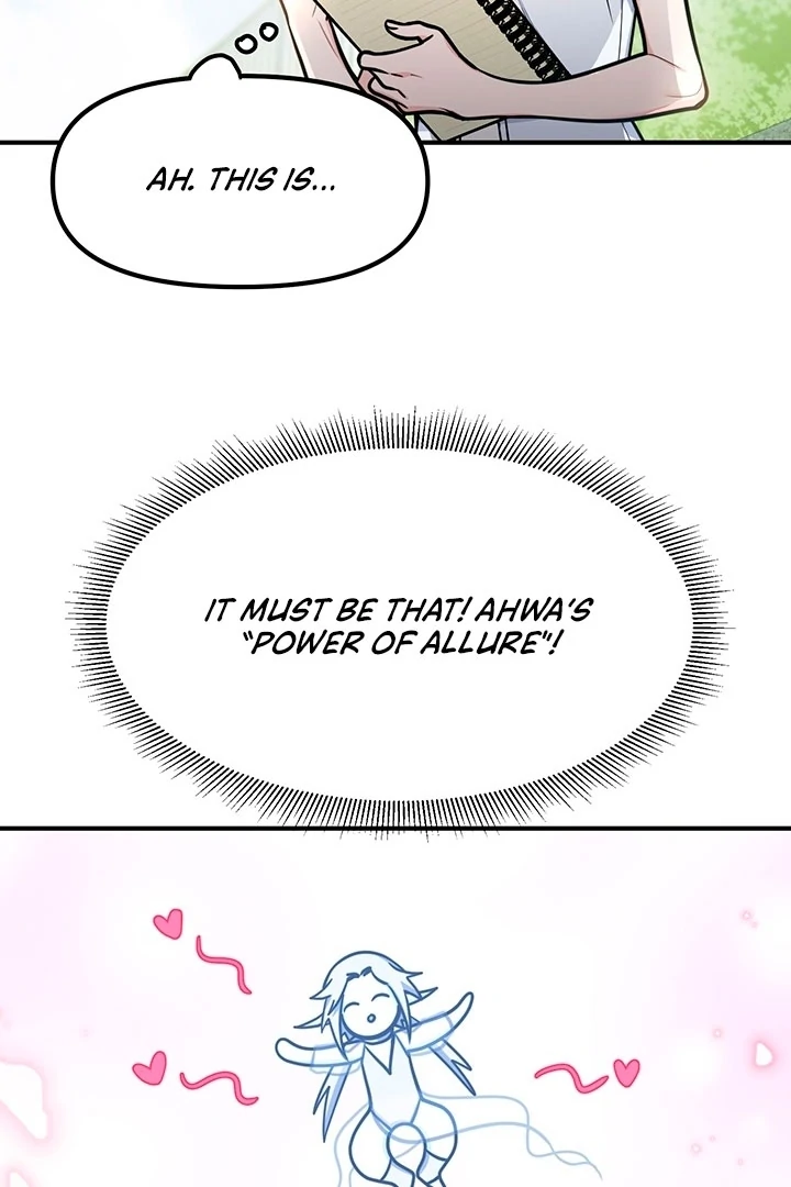Killing My Honey Chapter 4 - Page 26