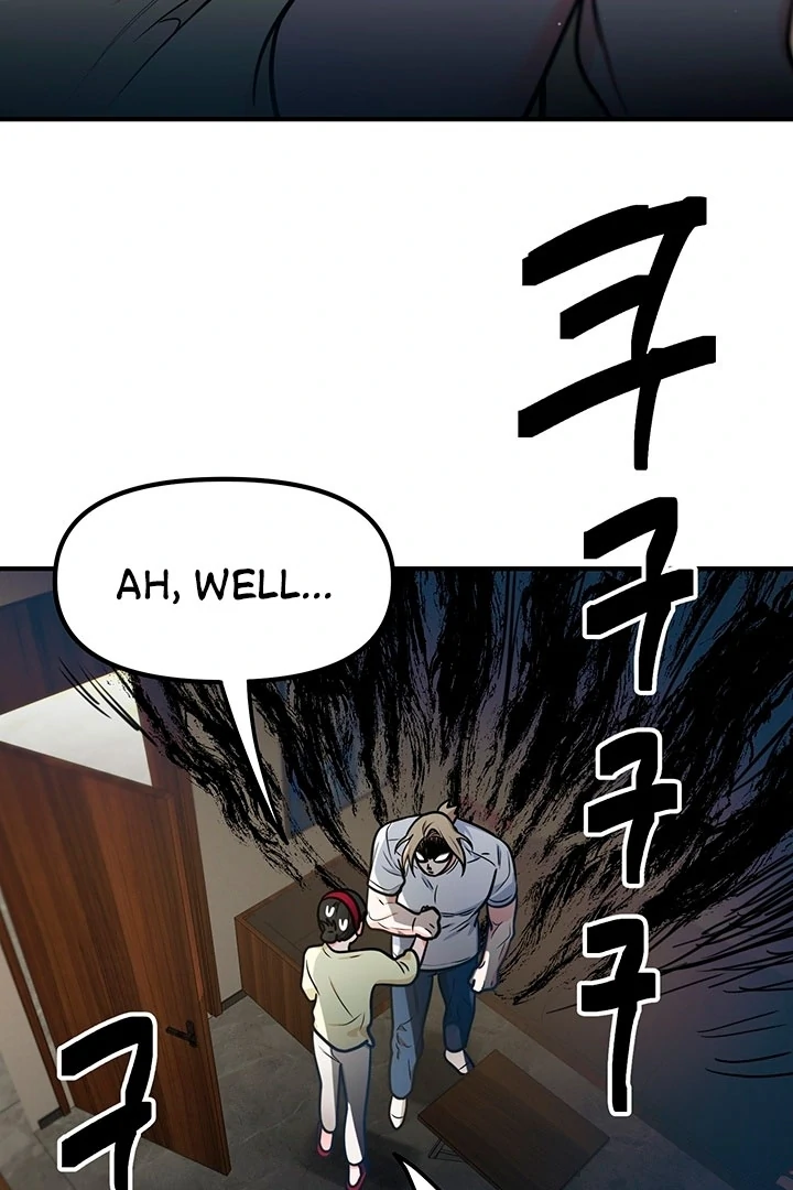 Killing My Honey Chapter 4 - Page 4
