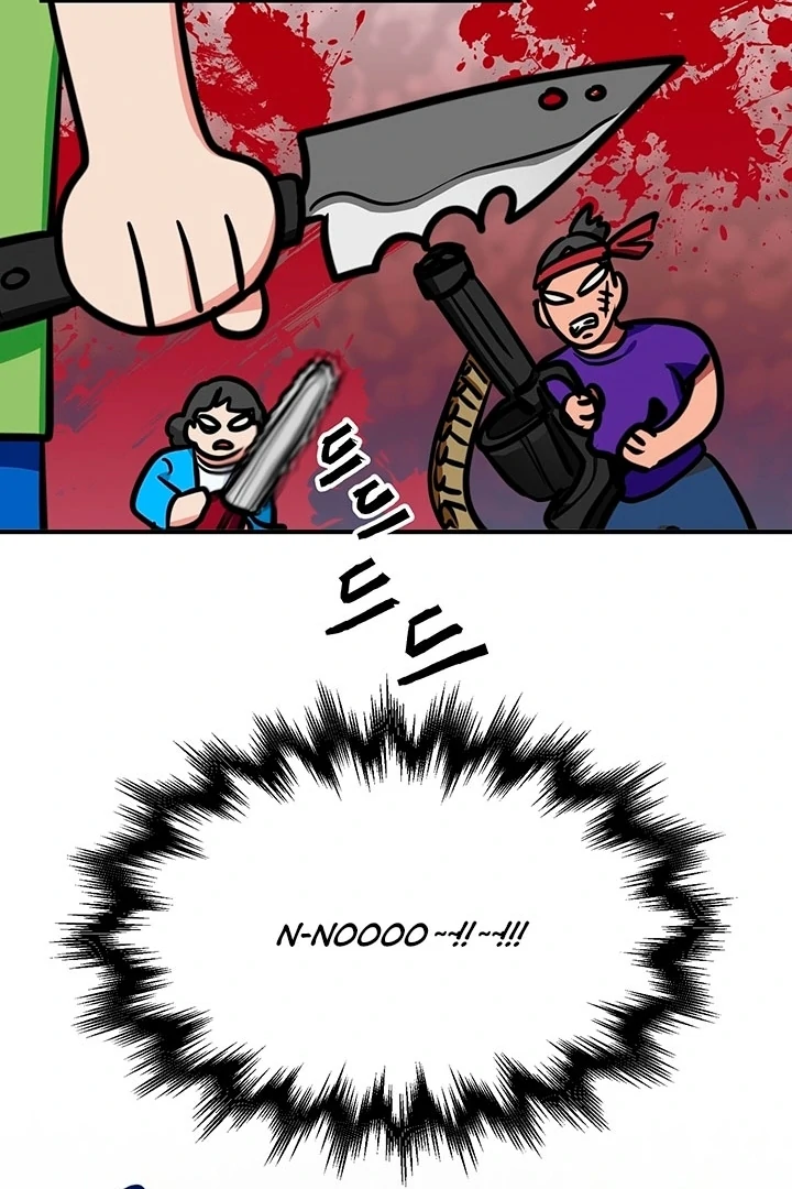 Killing My Honey Chapter 4 - Page 33