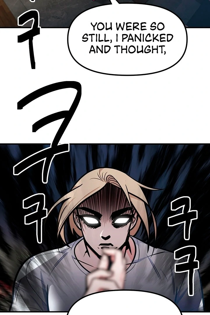 Killing My Honey Chapter 4 - Page 5