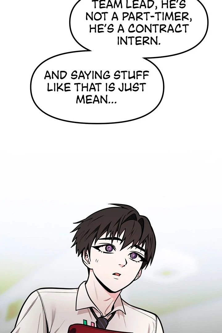 Killing My Honey Chapter 4 - Page 47