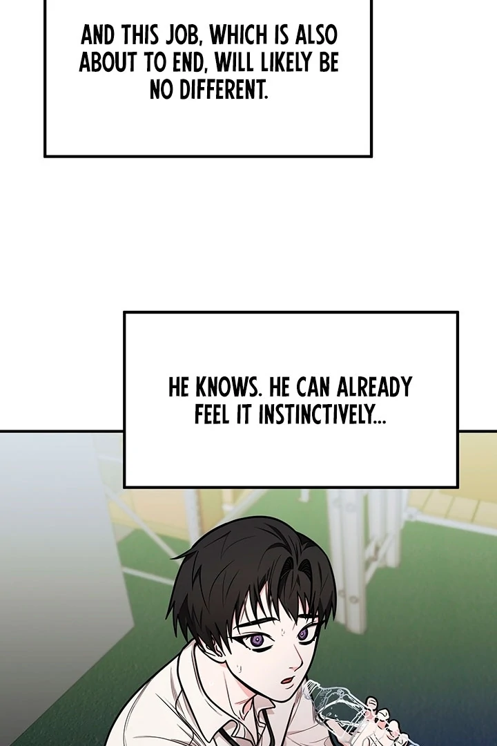 Killing My Honey Chapter 4 - Page 51