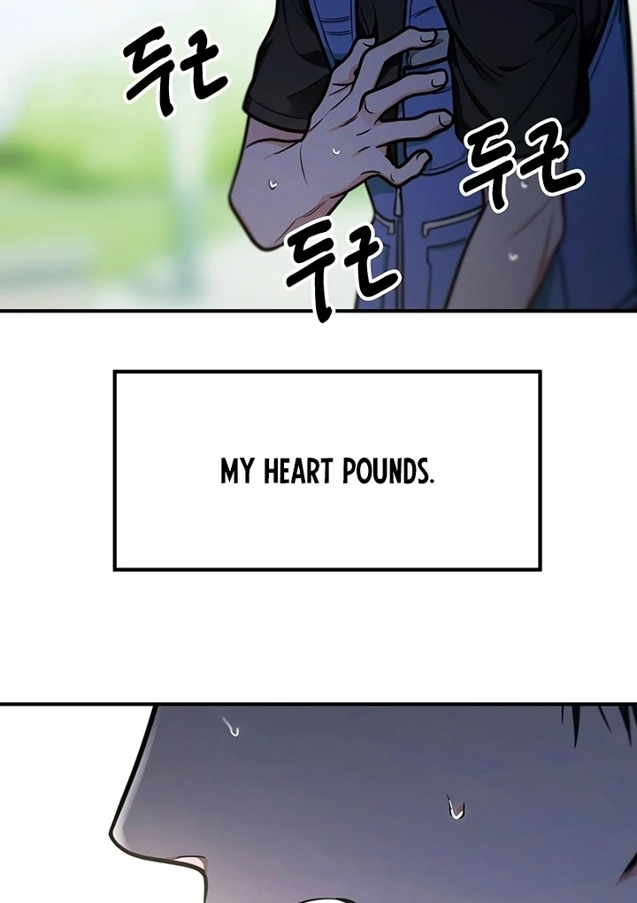 Killing My Honey Chapter 4 - Page 69