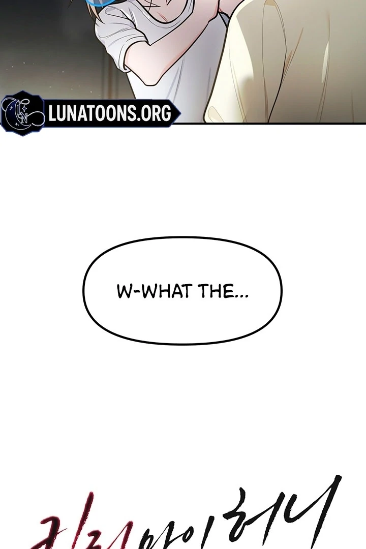 Killing My Honey Chapter 4 - Page 8