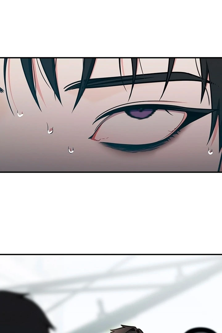 Killing My Honey Chapter 4 - Page 72