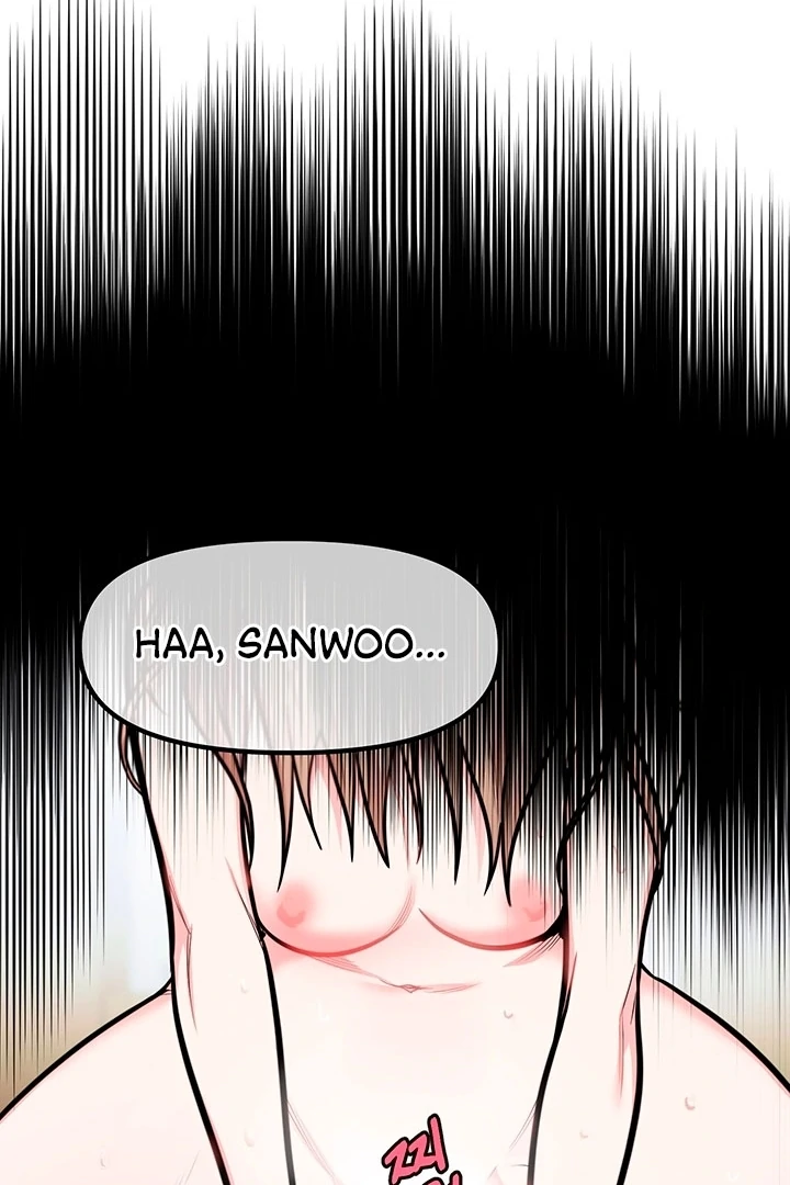 Killing My Honey Chapter 4 - Page 75