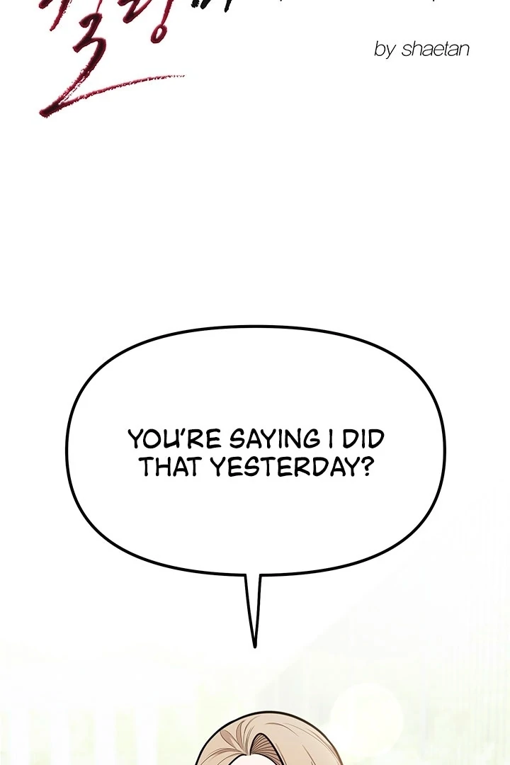 Killing My Honey Chapter 4 - Page 9