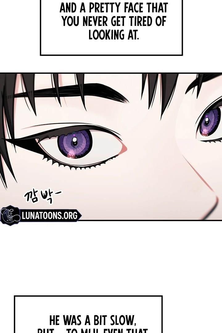 Killing My Honey Chapter 5 - Page 17