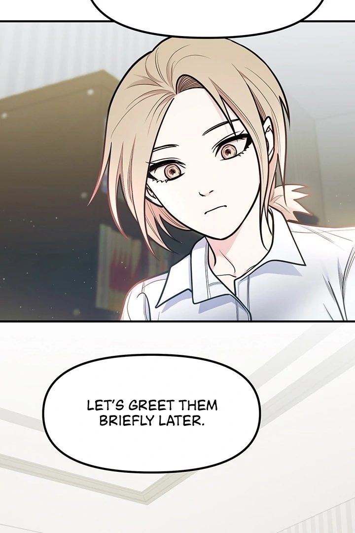 Killing My Honey Chapter 5 - Page 3