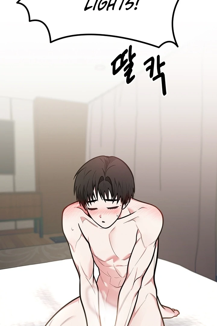 Killing My Honey Chapter 5 - Page 32