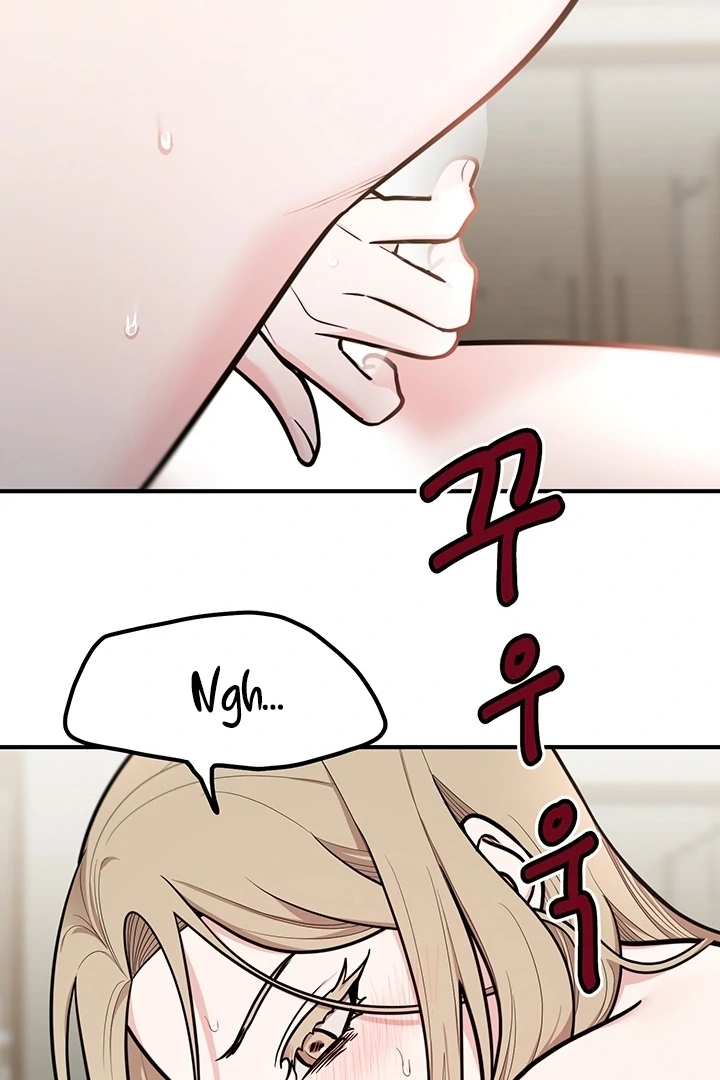 Killing My Honey Chapter 5 - Page 44