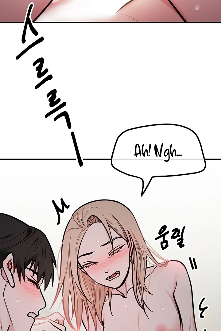 Killing My Honey Chapter 5 - Page 50