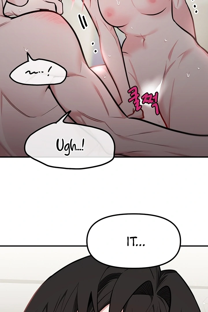 Killing My Honey Chapter 5 - Page 51