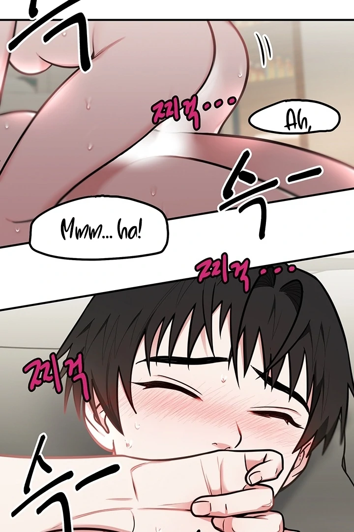 Killing My Honey Chapter 5 - Page 57