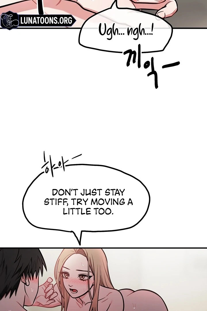 Killing My Honey Chapter 5 - Page 58