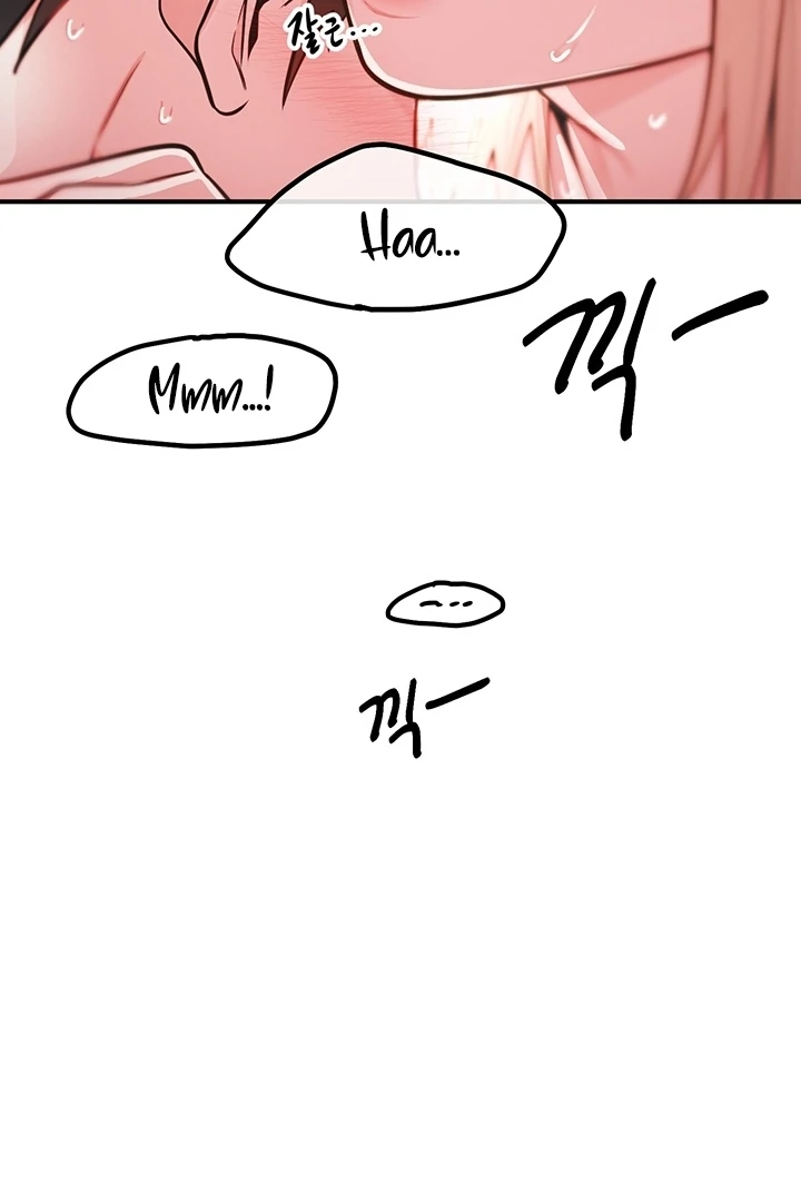 Killing My Honey Chapter 5 - Page 65