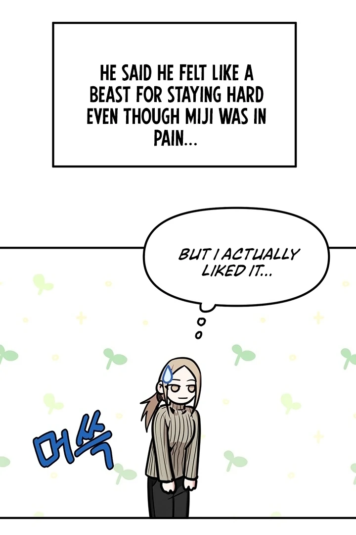 Killing My Honey Chapter 5 - Page 67