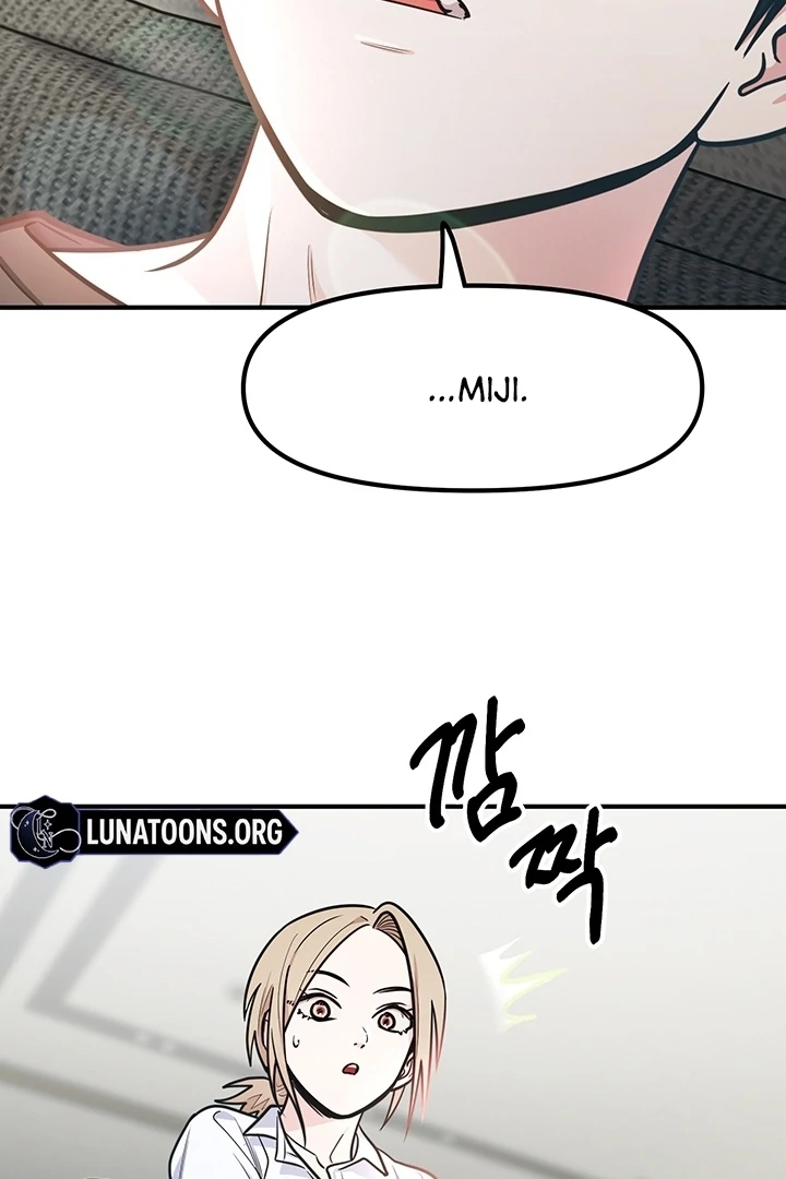 Killing My Honey Chapter 5 - Page 76